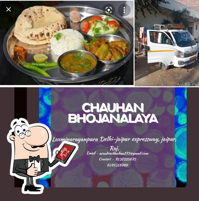Look at this pic of Chauhan BHOJANALAY