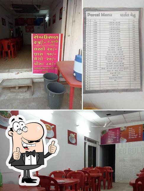 See the pic of Lalabhai Sev USAL , Bharuch