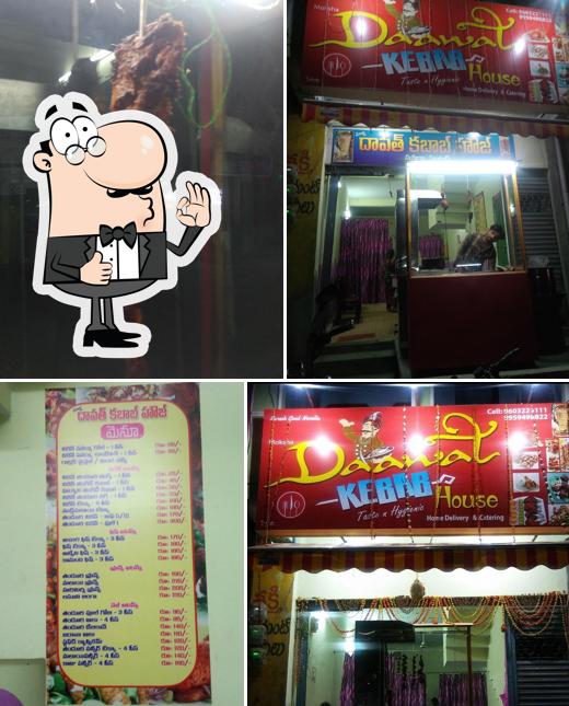 Moksha Dawat Kebab House