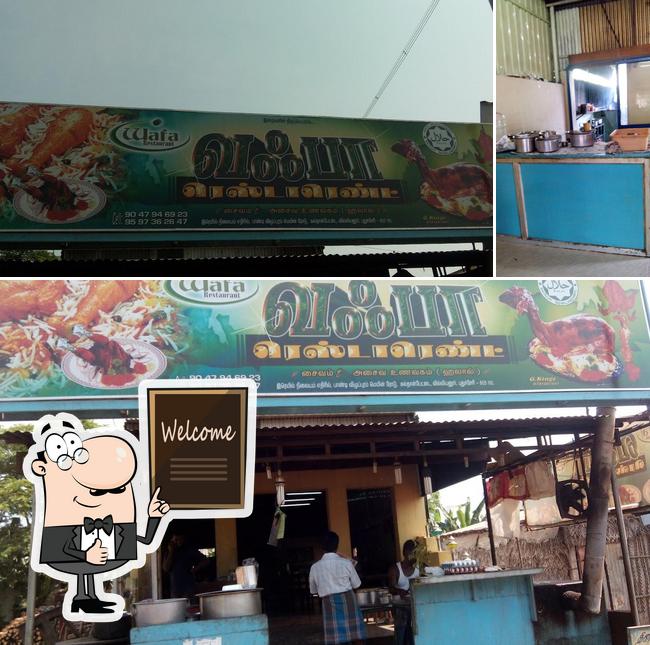 See this picture of Wafa Restaurant