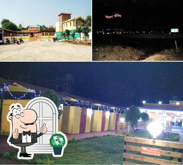 Check out how Kanchan Bar & Restaurant looks outside