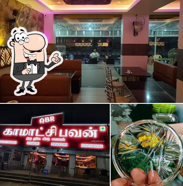 The interior of Aditi Foods group of New Kamakshi bhavan