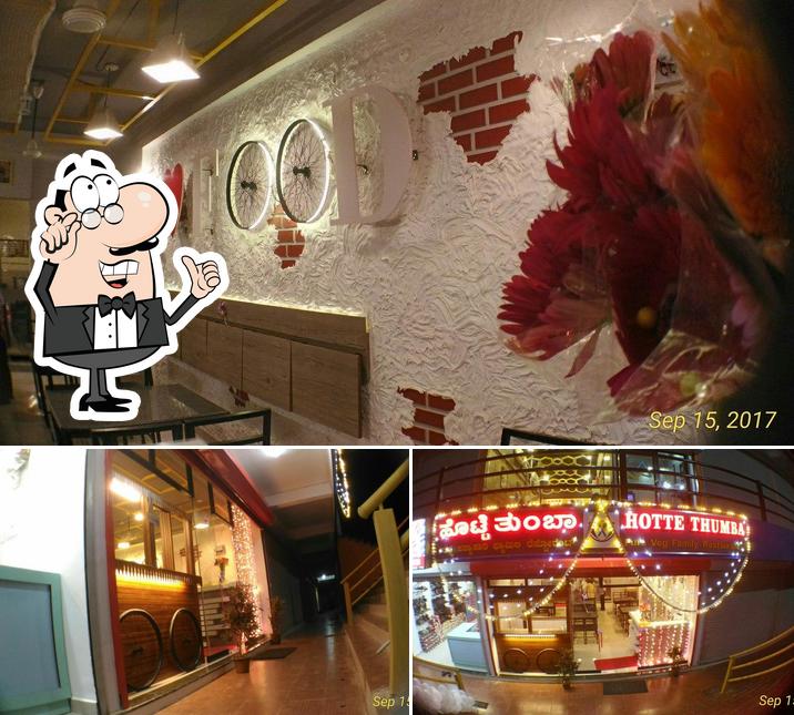 The interior of HOTTE THUMBA PURE VEG RESTAURANT