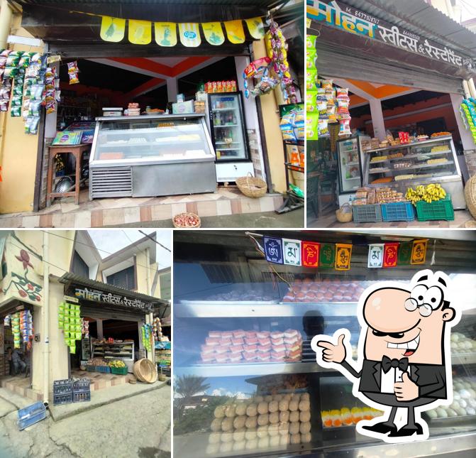 MOHAN SWEETS & RESTAURANT