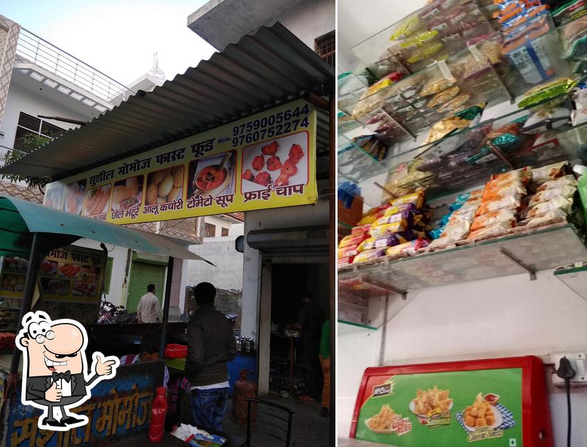 Look at the photo of sushil momos fast food
