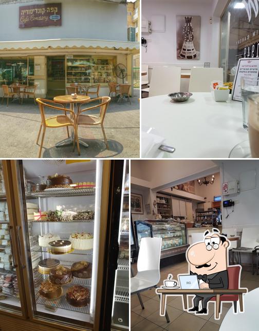 Wilhelm Bakery