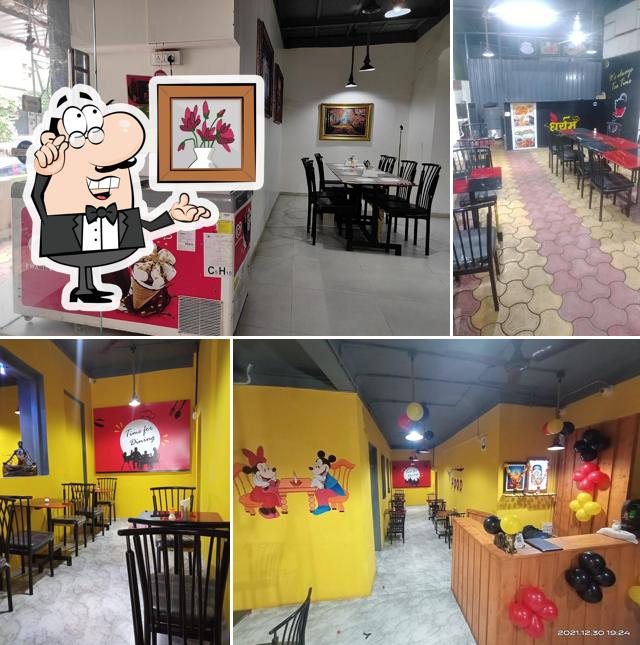 Check out how Dhairyam Pure looks inside