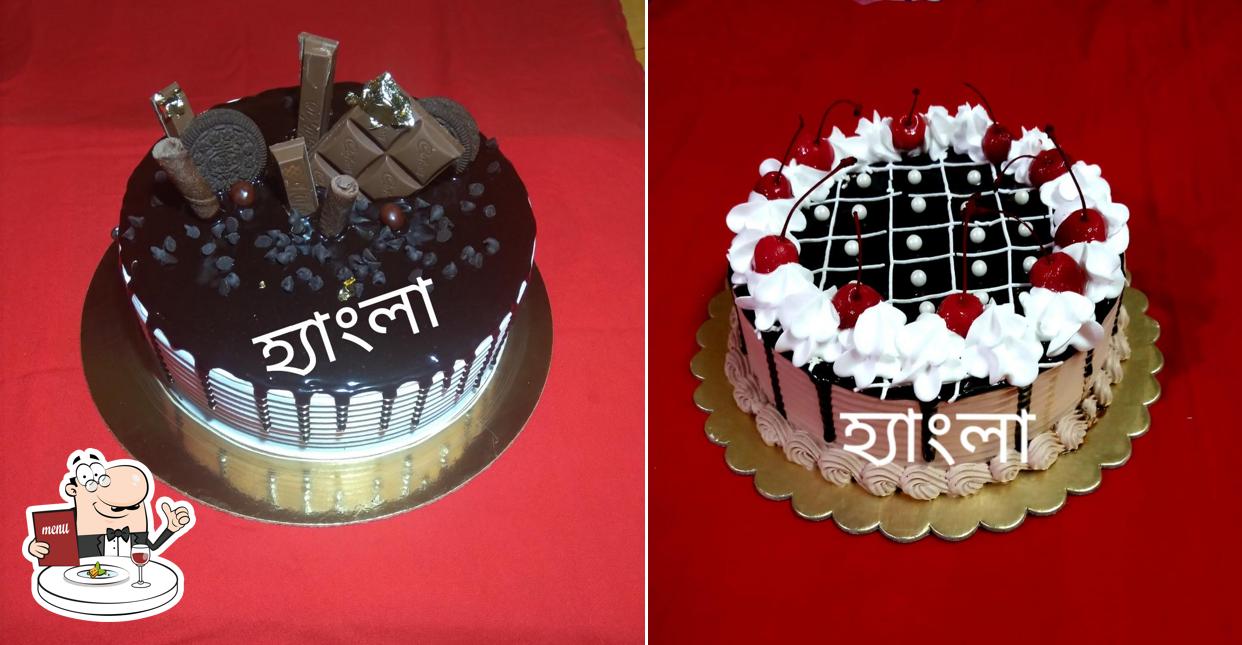 Food at (Hangla)হ্যাংলা (হোমমেড কেক )