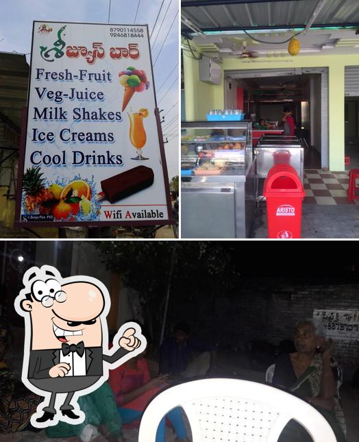 Sree juices and spices