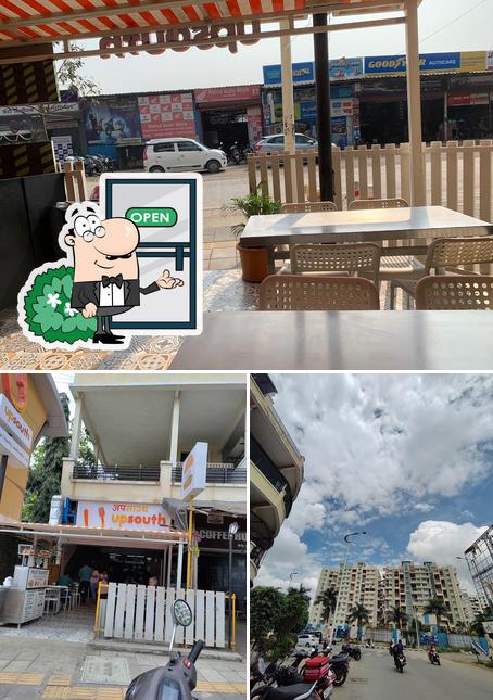 The exterior of Upsouth