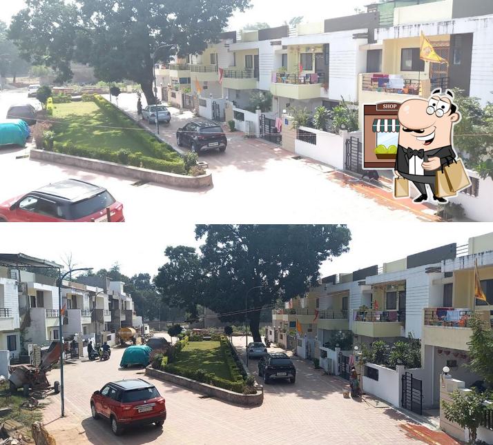 The exterior of मयूर विहार