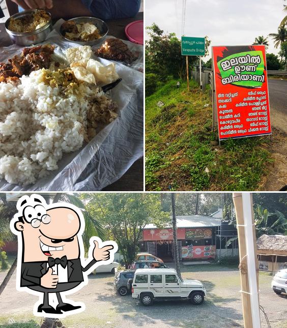 Look at the pic of Tharavadu Seafood Restaurant