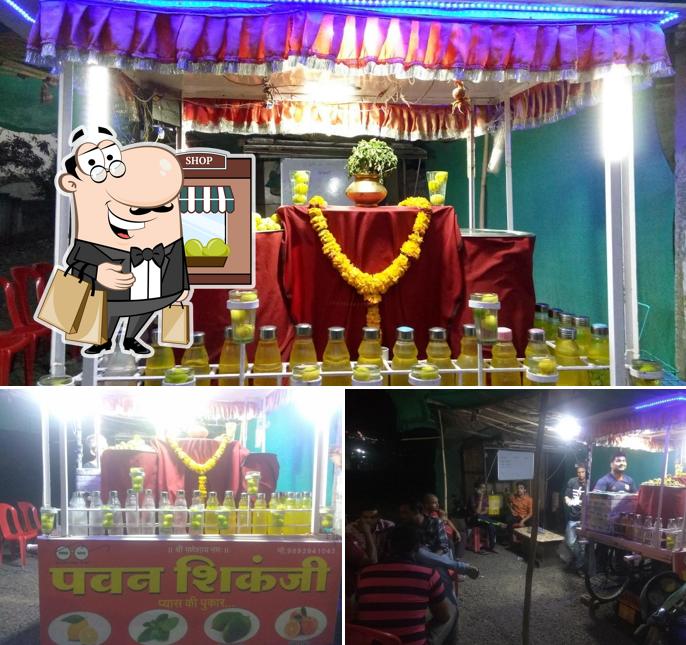 Among various things one can find exterior and interior at Pawan Shikanji