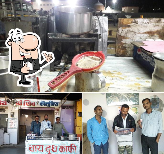 Shiv Tea & Cold Drinks image