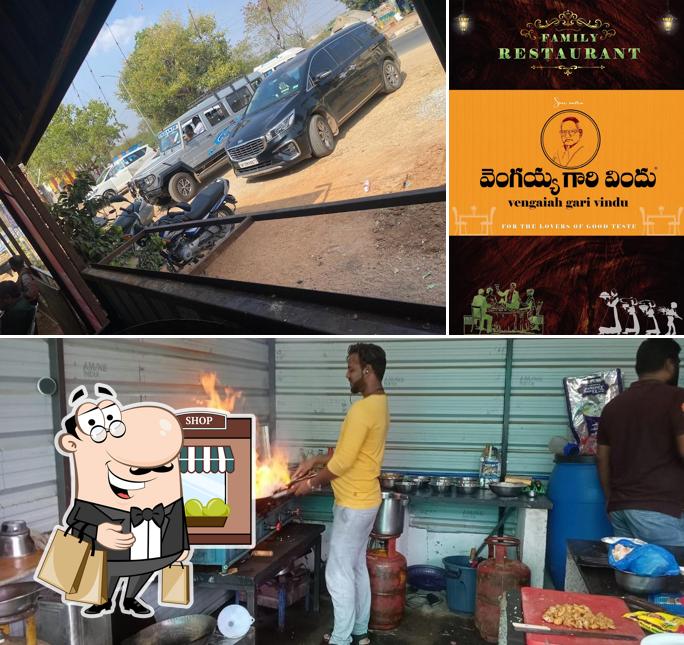 Among different things one can find exterior and beverage at Sree Vengaiah Gari Vindu