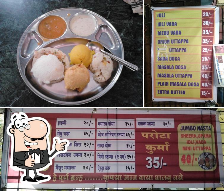 Annapurna Snacks Corner