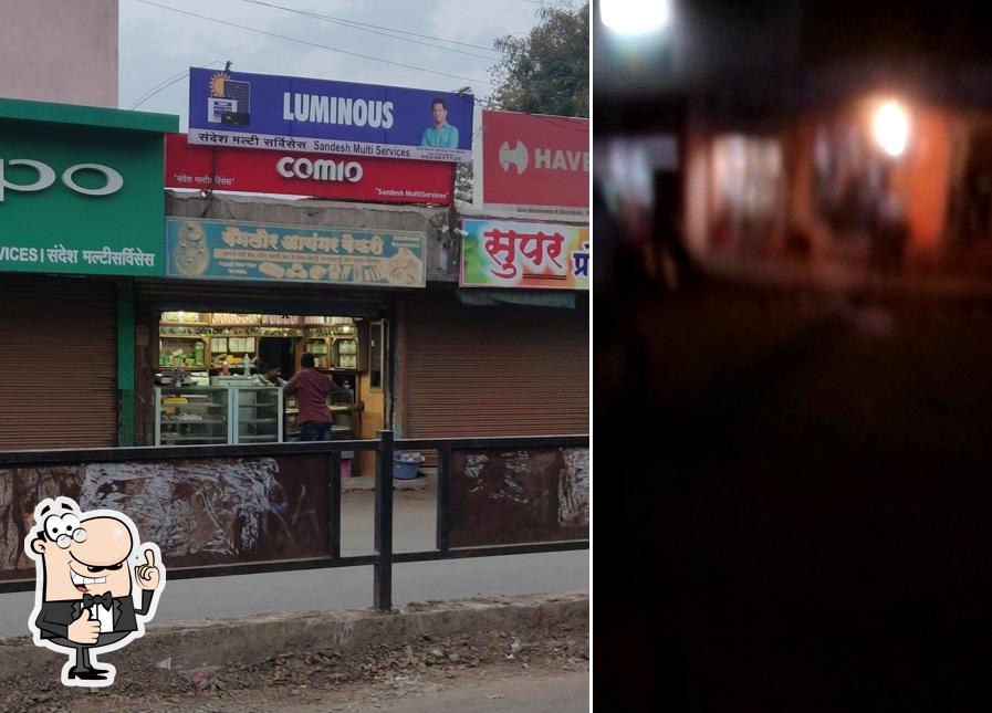 See this pic of Bangalore Ayyanger Bakery
