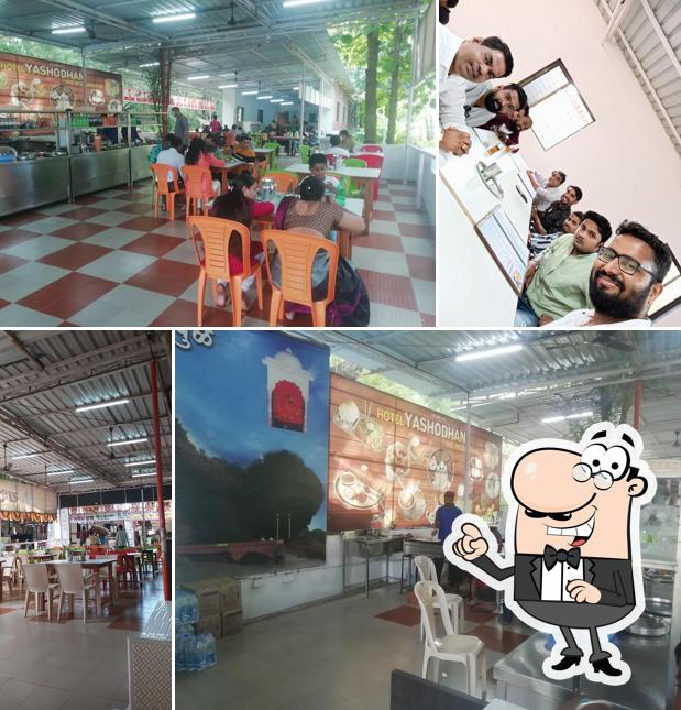 HOTEL YASHODHAN PURE VEG RESTAURANT