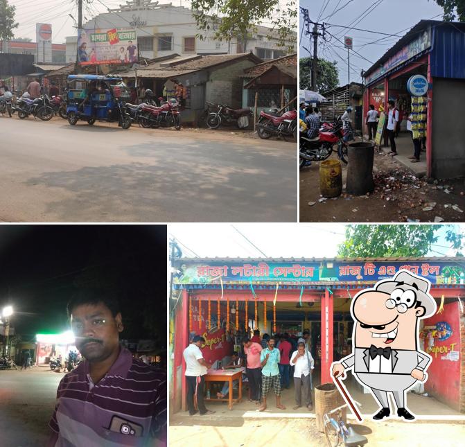 The exterior of Raju Tea And Pan Stall