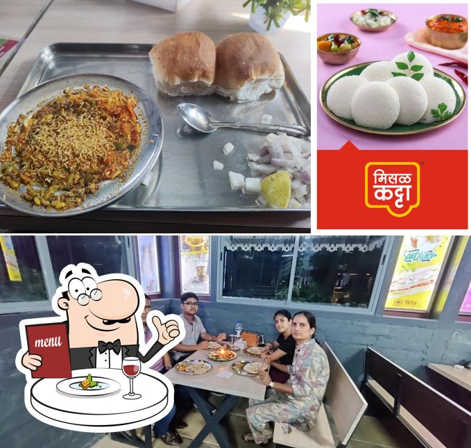 Food at Trinetra Food Mall