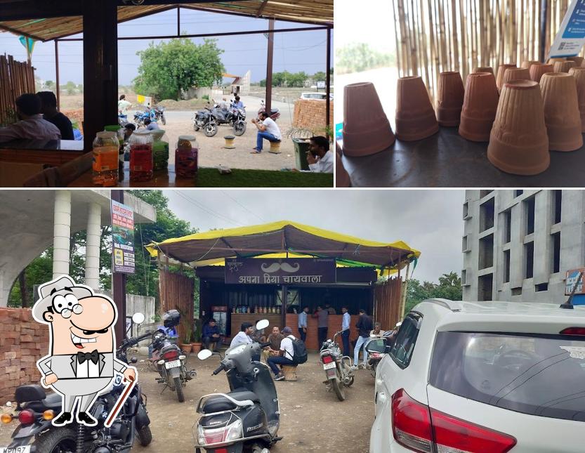 Apna thiya is distinguished by exterior and interior