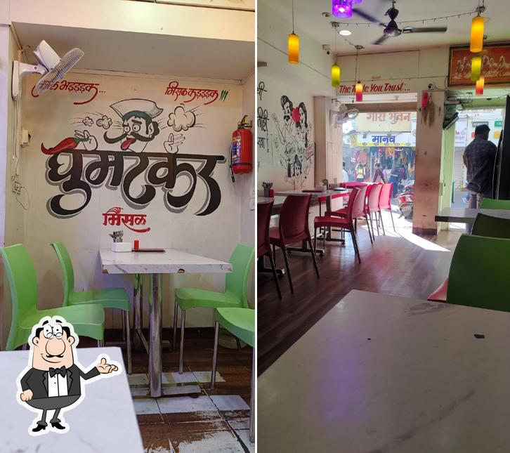 Check out how Ghumatkar Misal looks inside
