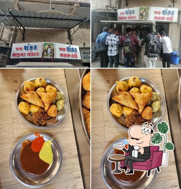 Jay Shankar Madras Cafe