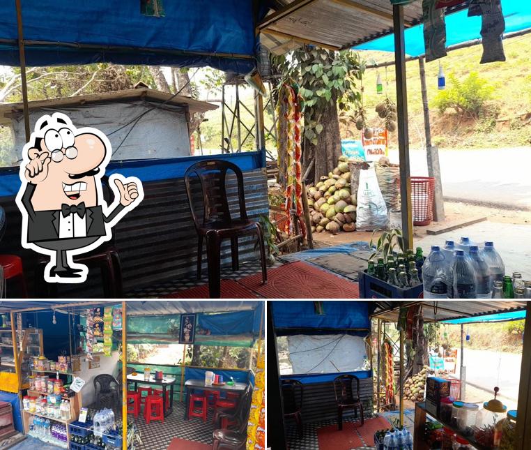 Nadhithiram food palace