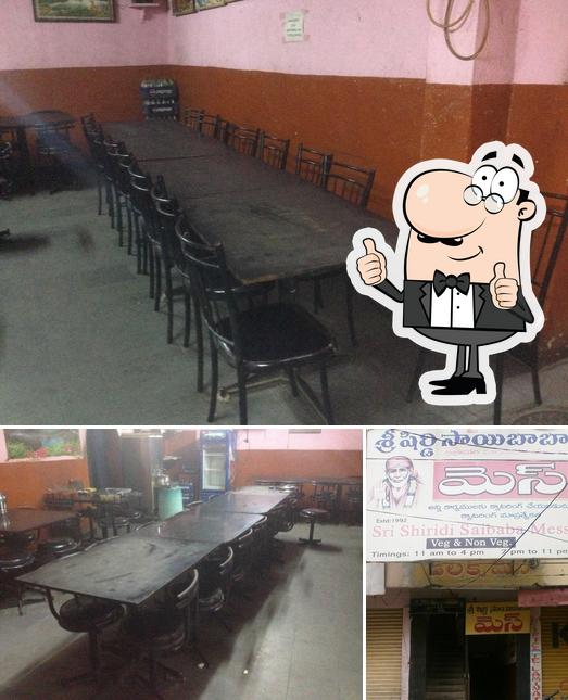 Here's an image of Sri Shirdi Sai Baba Mess