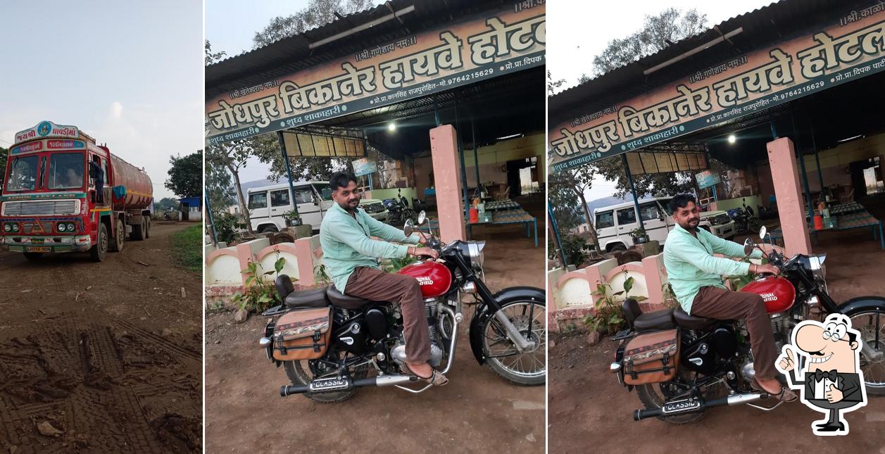 जोधपुर बीकानेर हाईवे होटल दहिवेल