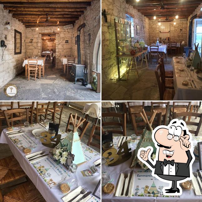 Peiragmena Restaurant