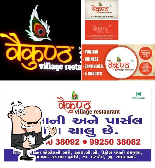 Here's a picture of Vaikunth Village Restaurant