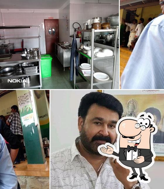 Tandoor Restaurant Coffee Bar