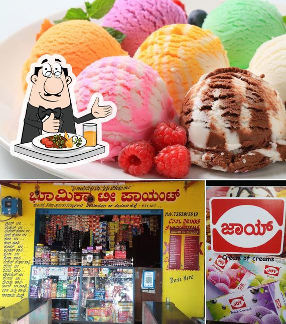 BHOOMIKA TEA POINT KIRANALLI PERIYAPATANA Tq MYSORU Dist Pin 571107