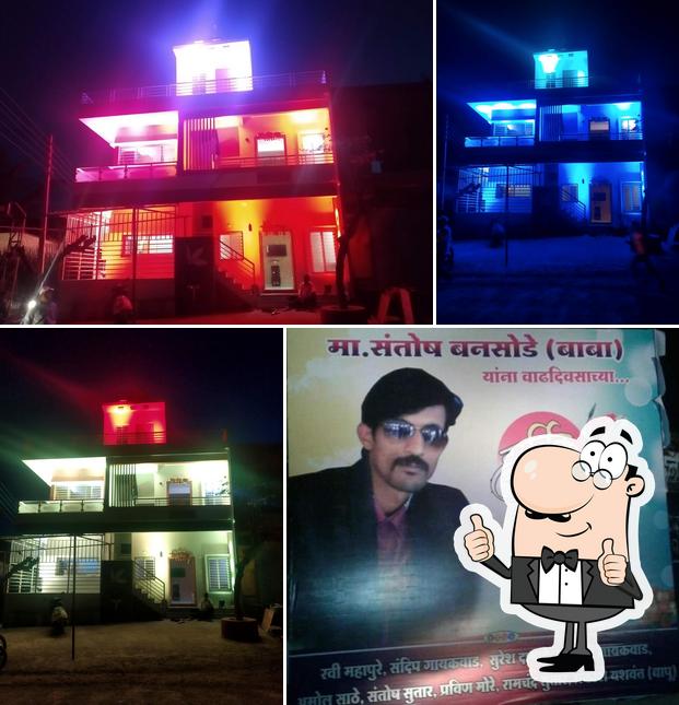 Here's a pic of Digambar Restaurant