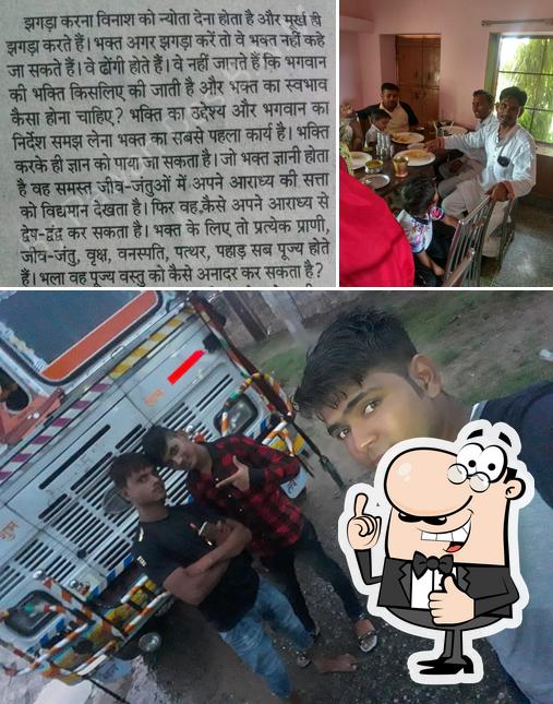 Look at this image of Hotel mahaveer