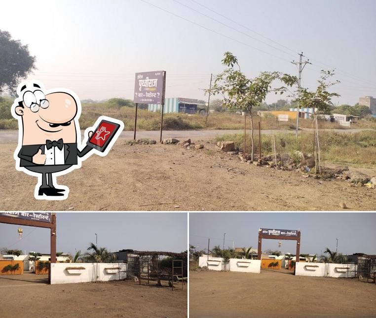 Pruthviraj Bar And Restaurant