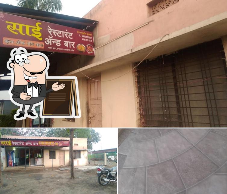 The exterior of SAI RESTAURANT AND BAR
