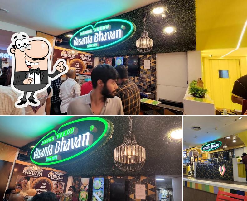 The exterior of Nama veedu Vasantha bhavan