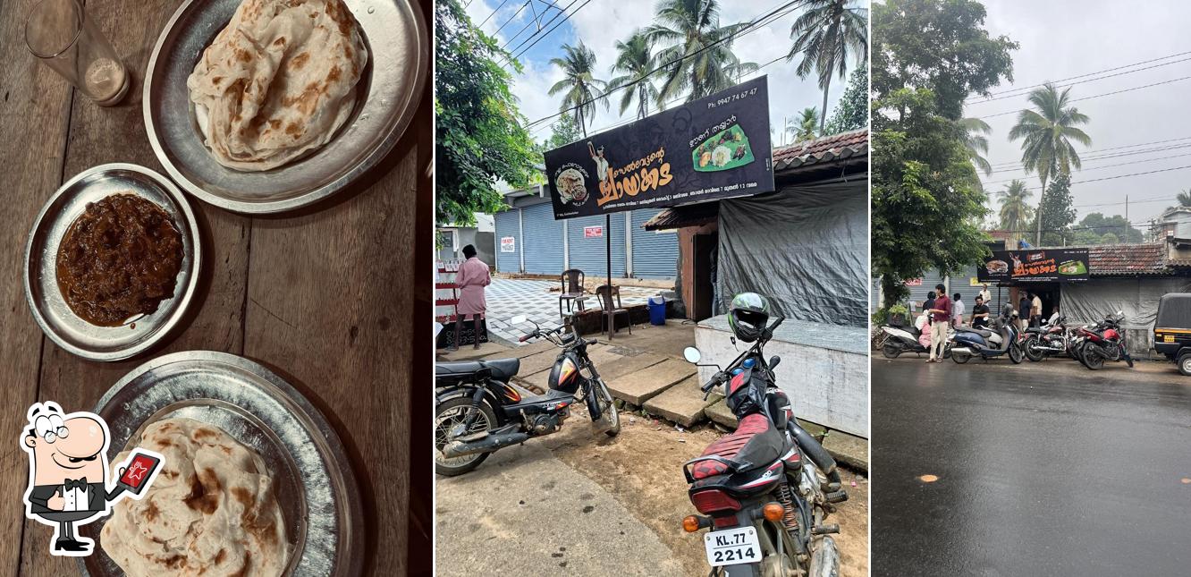 Check out how Selvan Tea Shop looks outside