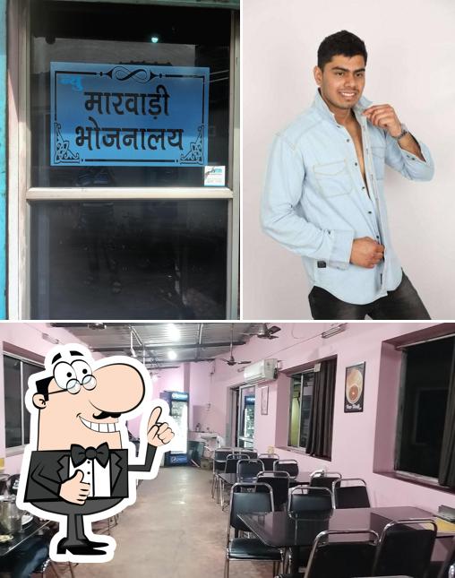 See this picture of The Original Marwadi Bhojnalay