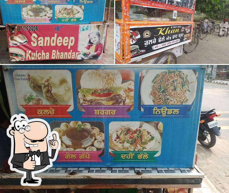 Sandeep Fast Food