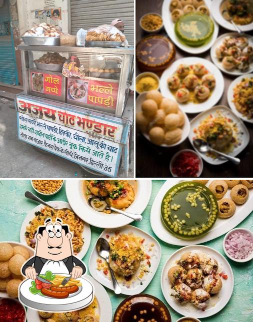Dumplings at Ajay Chat Bhandar