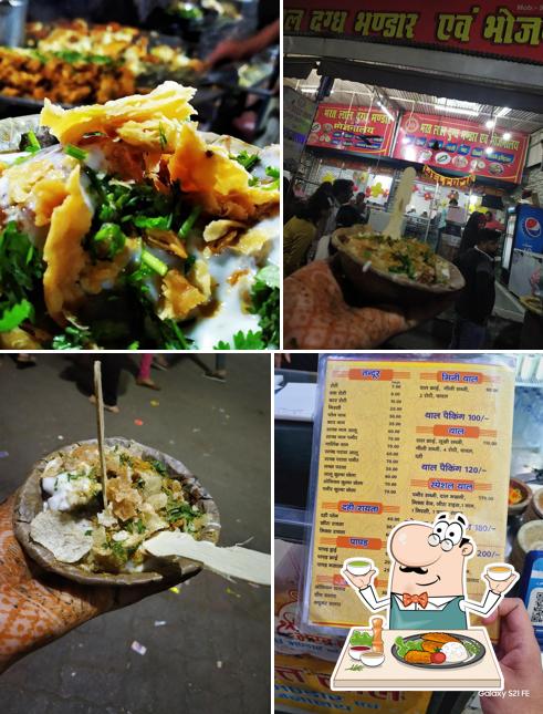 Food at Shri Bharat Lal Dudh Bhandar & Bhojnalaya