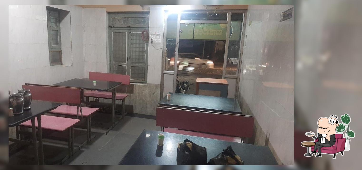 Shree Basaveshwara Khanavali