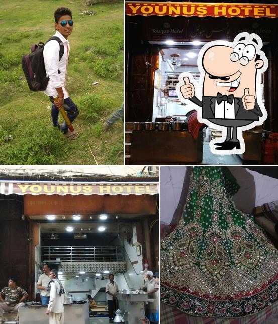 Younus Hotel