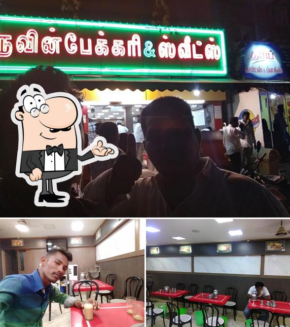 Check out how Navin Bakery looks inside