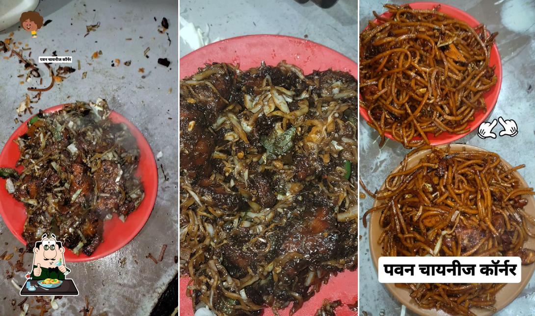 Food at PAWAN CHINESE CORNER
