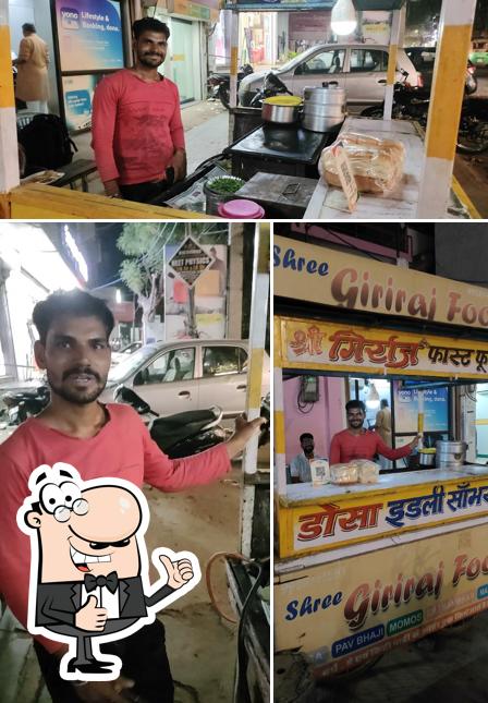 Look at this image of Shri Giriraj fast food