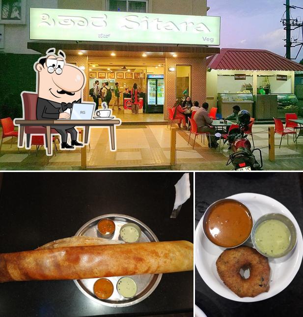 The interior of Sitara Veg Restaurant